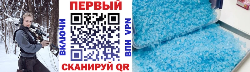 Amphetamine 98%  Высоковск 