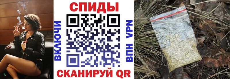 закладки  Высоковск  БУТИРАТ оксибутират 