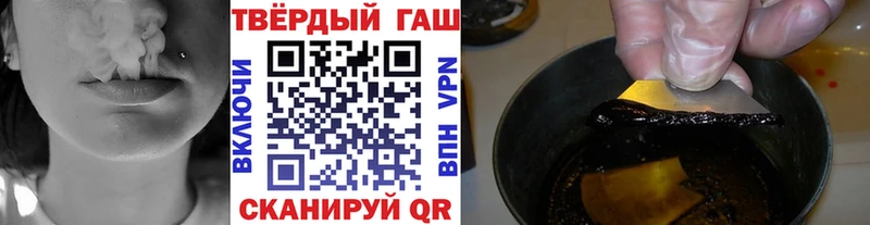 хочу наркоту  Высоковск  ГАШИШ гарик 