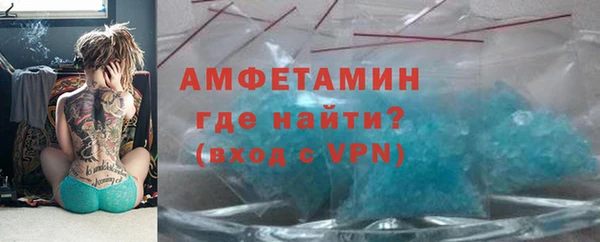 гидропоника Ветлуга