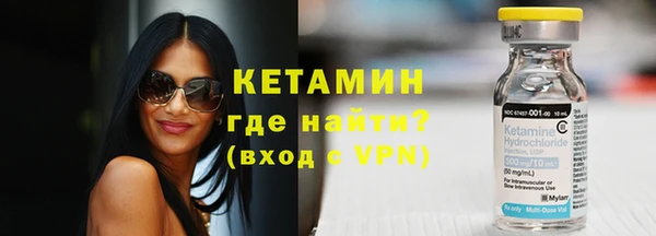ECSTASY Заволжье
