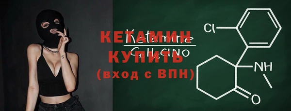 дживик Пролетарск