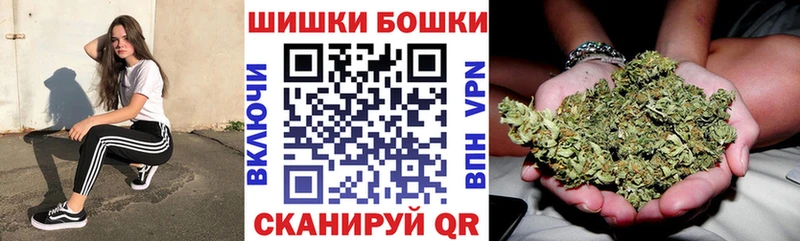 Канабис индика  дарнет шоп  Высоковск 